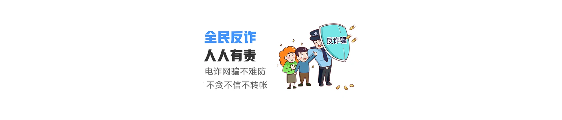 平定县联通宽带